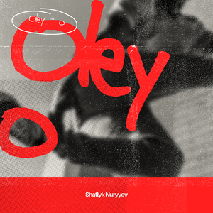 Oley O (Remix)