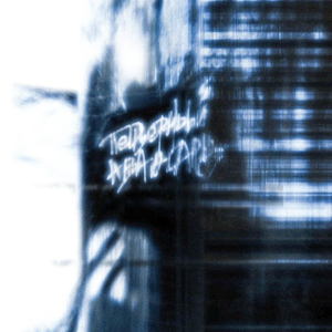 Пещерный Авангард