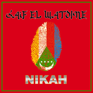 Nikah