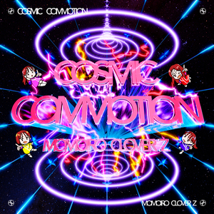 Cosmic Commotion