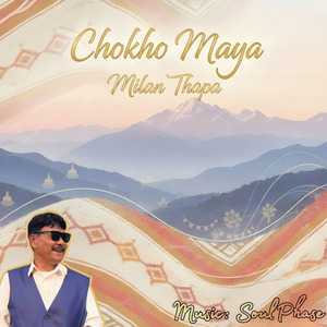 Chokho Maya