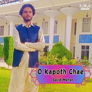 O Kapoth Chae