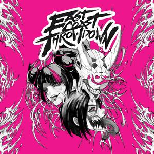 Soy Sauce For ECT (Intermission)