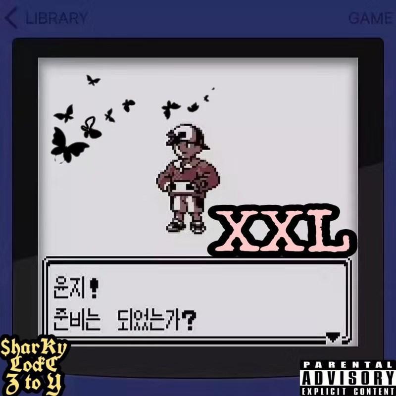 XXL封面