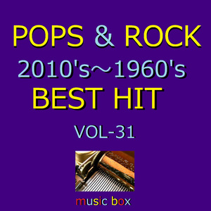 涙のバースデイ・パーティ （オルゴール）