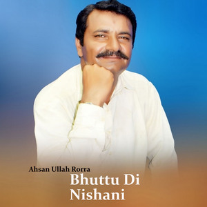 Bhuttu Di Nishani