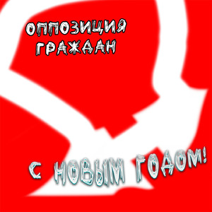 Лунтик