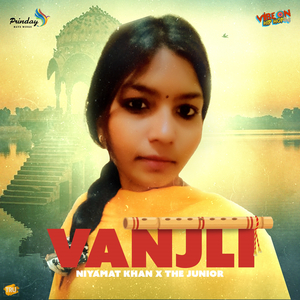 Vanjli