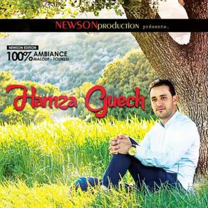 Rohti w makhabartich