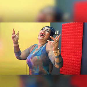 Gouli Ch3el 3andek draham