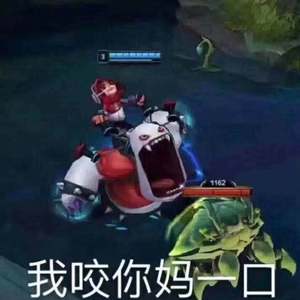 我觉得你们听不懂