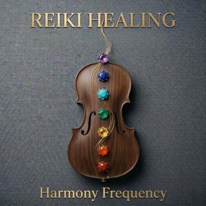 Laríngeo — Mṛdu-satya (मृदुसत्य) | 741 Hz | Viśuddha