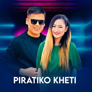 Piratiko Kheti