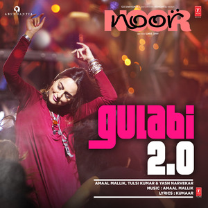 Gulabi 2.0