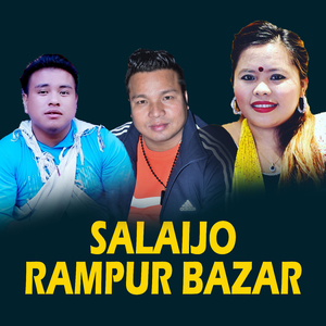 Salaijo Rampur Bazar