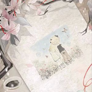 每片欣叶都向阳