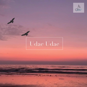 Udae Udae