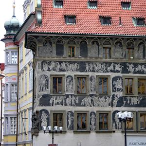 This Song Makes No Sense