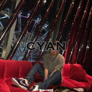 Free New Boombap type beat “Cyan”