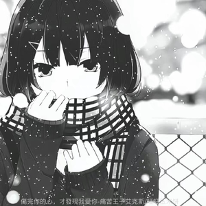 傷完你的心，才發現我愛你