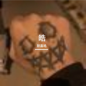 水墨丹青里的舒缓之境