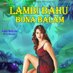 Lambi Bahu Bona Balam