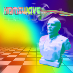 美学 Hdmiw4ve