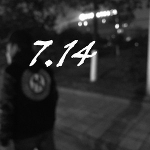 G.E.M.邓紫棋-光年之外（REMIX)（Smj-阿杰 remix）