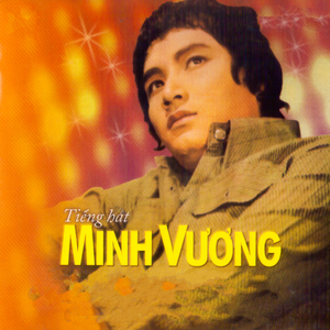 Mùa Xuân Ngủ Trong Đêm