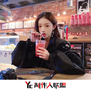 遗世的梅花(DJ原版)