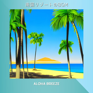 Sunshine on the Roof