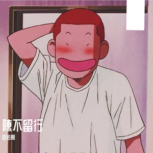 柑橘乌云
