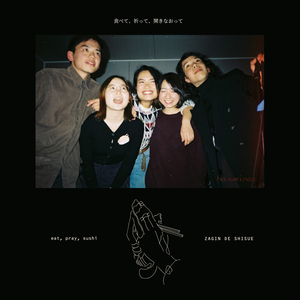 ヒートアイランド-2021