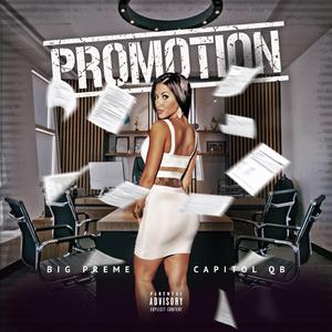 Promotion