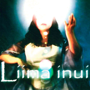 Inoorusuppunga