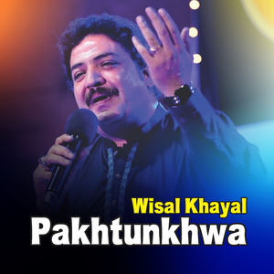 Pakhtunkhwa