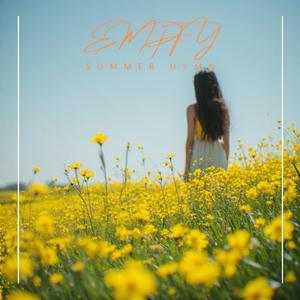 ត្រឡប់មកវិញអោយអូនលួងបានទេ