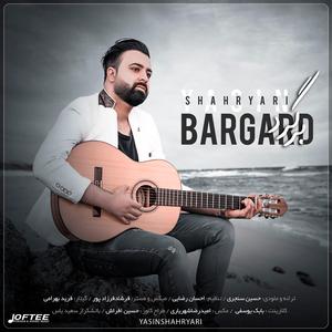 Bargard