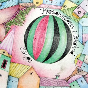 Sippurim (To Leonid Soybelman)