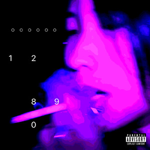 たきのぼりエンペルト