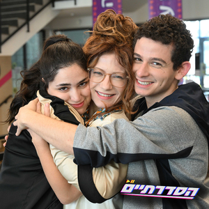 האש שלך תמשיך לבעור