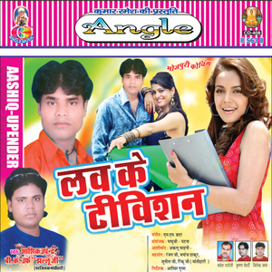 Jila Hilawele