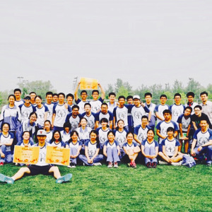 奇妙能力歌（四班）（翻自 陈粒）