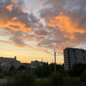 Объятия