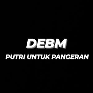 Putri Untuk Pangeran