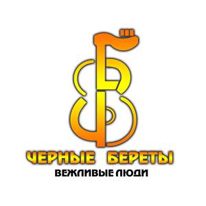 Вежливые люди