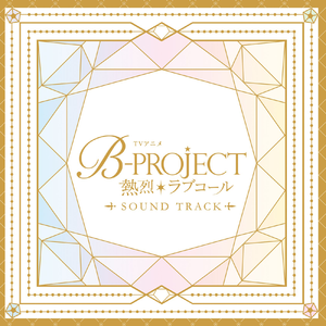 Cinematic（Anime Size）