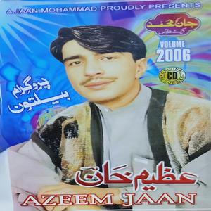 Khokole jinay Hawa de tore zulpe were