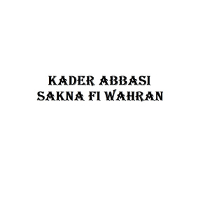 Nasira