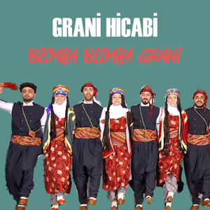Bismila Bismila Grani
